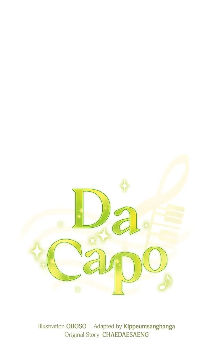 Da Capo Chapter 14 7